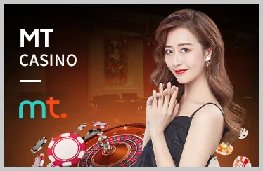 Kho trò chơi đa dạng One88